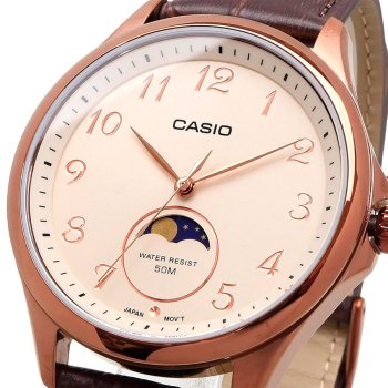 Casio Timeless MTP-M110RL-5AVDF - Feel You
