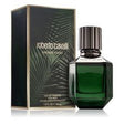 Cavalli Roberto - Paradise Found For Men EDT - 75ml - Feel You