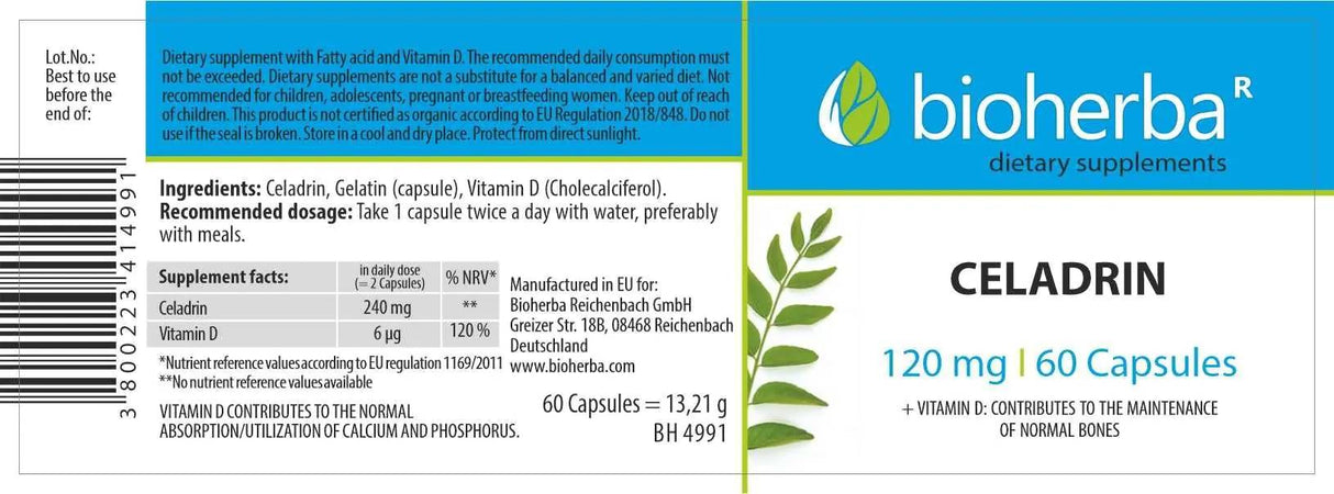 Celadrin 120 mg - 60 капсули - Feel You