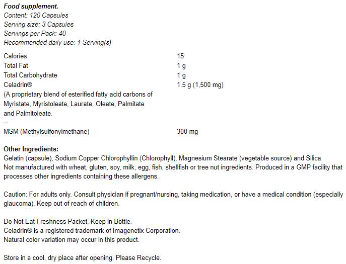 Celadrin & MSM 500 mg - 120 капсули - Feel You