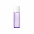 Celimax - Derma Nature Fresh Blackhead Jojoba Cleansing Oil - Cleansing oil for blackheads - 150ml - Feel You