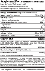 CellEx ® Unlimited Powder 520g. - Feel You