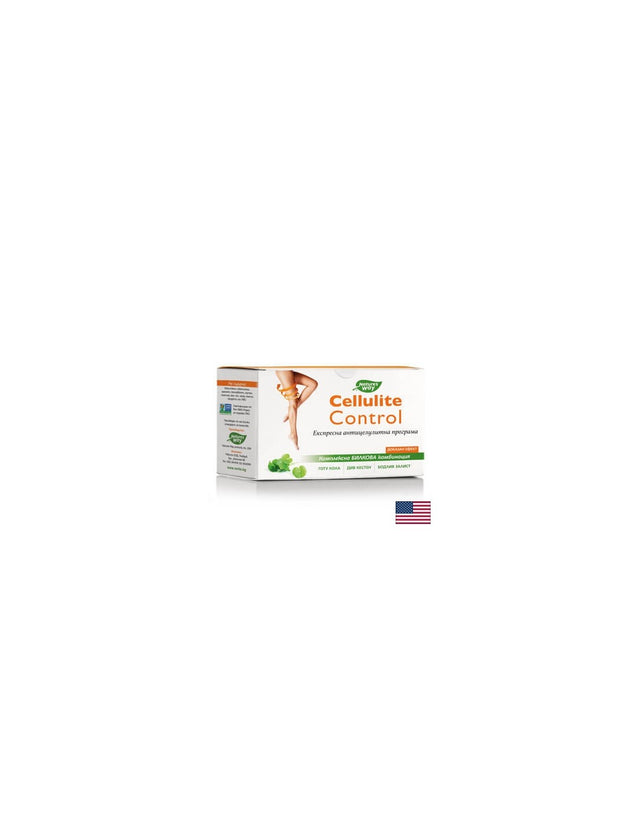 Cellulite Control - Експресна антицелулитна програма Nature’s Way - Feel You