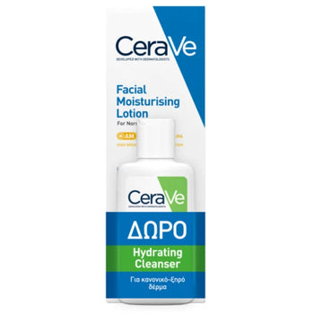 CeraVe - Promo Facial Moisturising Lotion Set - Dárková sada - Feel You