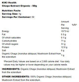 Chaga Extract Organic Powder - 50 грама - Feel You