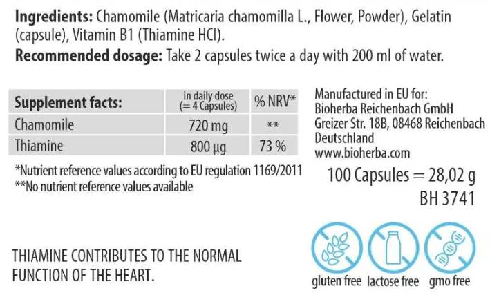 Chamomile 180 mg - 100 капсули - Feel You
