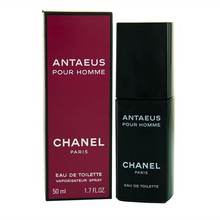 Chanel - Antaeus EDT - 100ml - Feel You