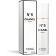 Chanel - Chanel No.5 Deospray - 100ml - Feel You