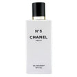 Chanel - Chanel No.5 large shower gel - 200ml - Feel You