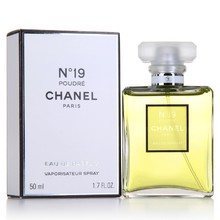 Chanel - No. 19 Poudre EDP - 100ml - Feel You