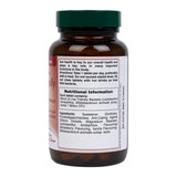 Пробиотик с Ацидофилус (Chewable Acidophilus Strawberry 1 Billion) 1млрд. 120 дъвчащи таблетки HOLLAND & BARRETT - Feel You