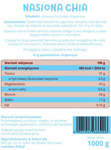 Chia Seeds - 1.00 кг - Feel You