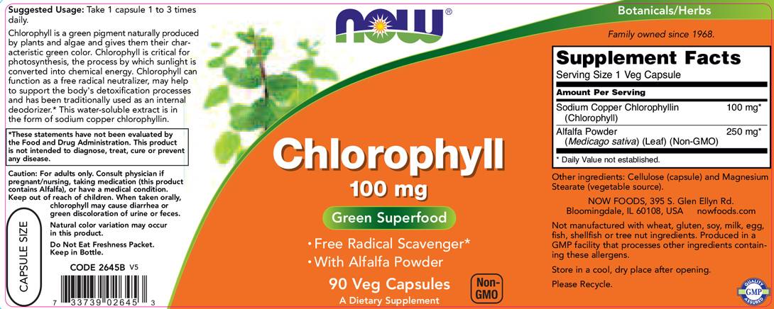 Chlorophyll 100 mg - 90 капсули - Feel You