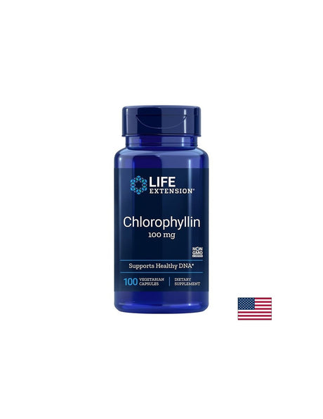 Chlorophyllin/ Хлорофилин 100 mg х 100 капсули - Feel You