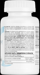 Chromium 200 - 30 Таблетки - Feel You