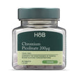 Хром (Chromium Picolinate) 200мкг 90 таблетки, H&B - Feel You