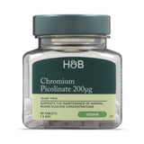 Хром (Chromium Picolinate) 200мкг 90 таблетки, H&B - Feel You