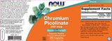 Chromium Picolinate 200 mcg - 100 капсули - Feel You