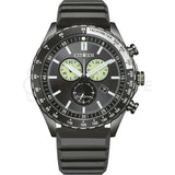 Citizen Eco-Drive AT2565-05E - Feel You