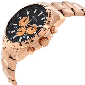 Citizen Quartz AN8233-51E - Feel You