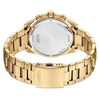 Citizen Quartz AN8233-51E - Feel You