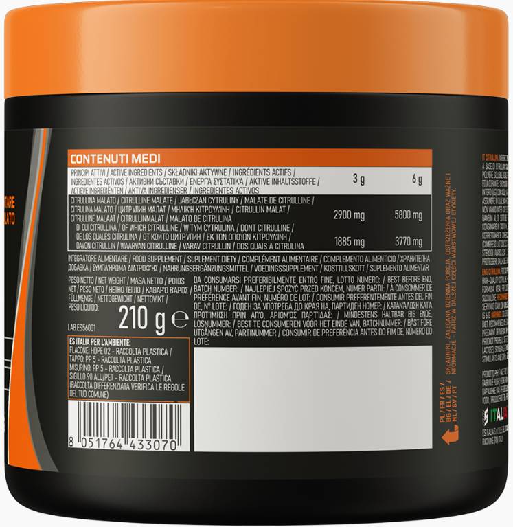 Citrullina Powder - 210 грама - Feel You
