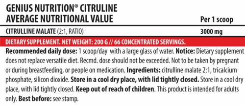 Citrulline - 200 грама - Feel You