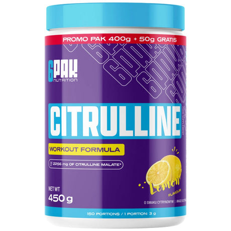 Citrulline Powder - 450 грама - Feel You
