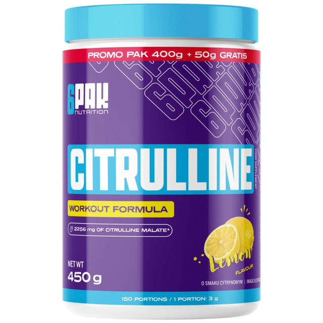 Citrulline Powder - 450 грама - Feel You