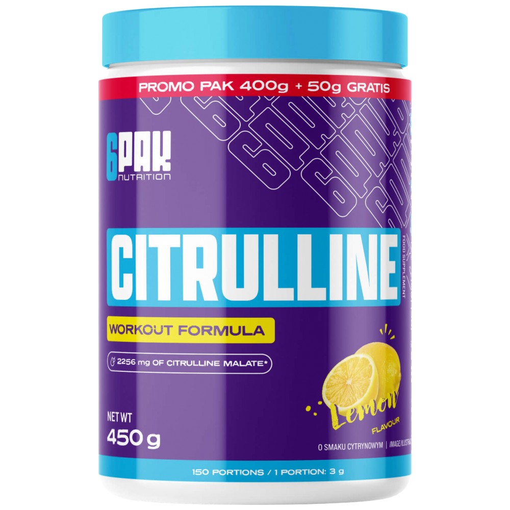 Citrulline Powder - 450 грама - Feel You