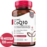 CoQ10 200 mg (Ubiquinone) /120 капсули, 120 дни/ Nutravita - Feel You