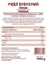 Coconut Flour - 1.00 кг - Feel You