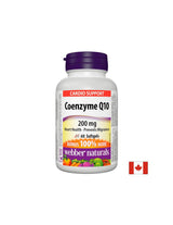 Coenzyme Q10 / Коензим Q10, 200 mg, 60 софтгел капсули - Feel You