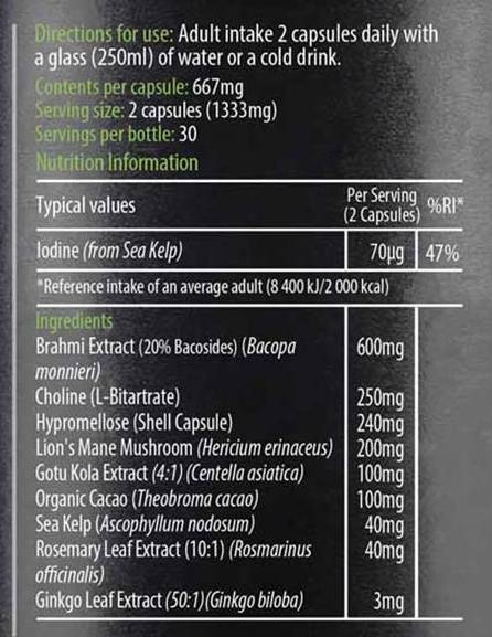 Cognitive | with Bacopa & Choline - 60 капсули - Feel You