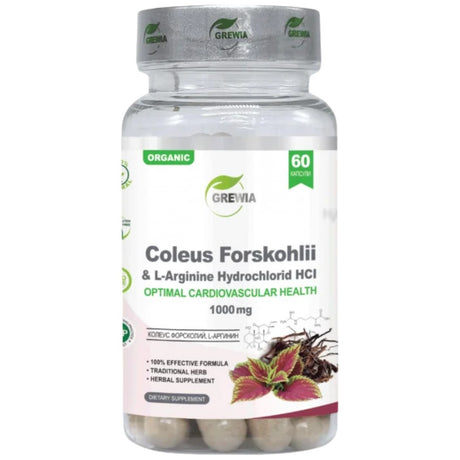 Coleus Forskohlii 25% – Forskolin & L-Arginine 1000 mg - 60 капсули - Feel You