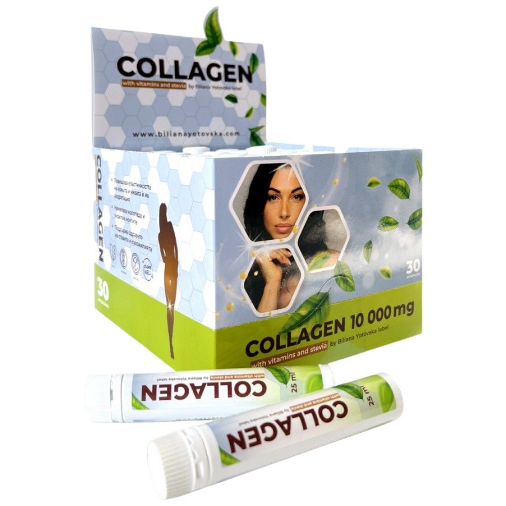 Collagen 10 000 mg + Vitamins & Stevia - 30 x 25 мл - Feel You
