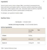 Collagen Gummies - 30 желирани бонбони - Feel You