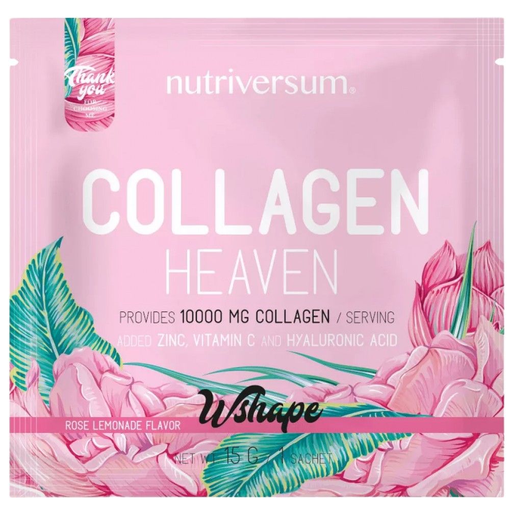Collagen Heaven | added Zinc, Vitamin C and Hyaluronic Acid - 15 грама - Feel You