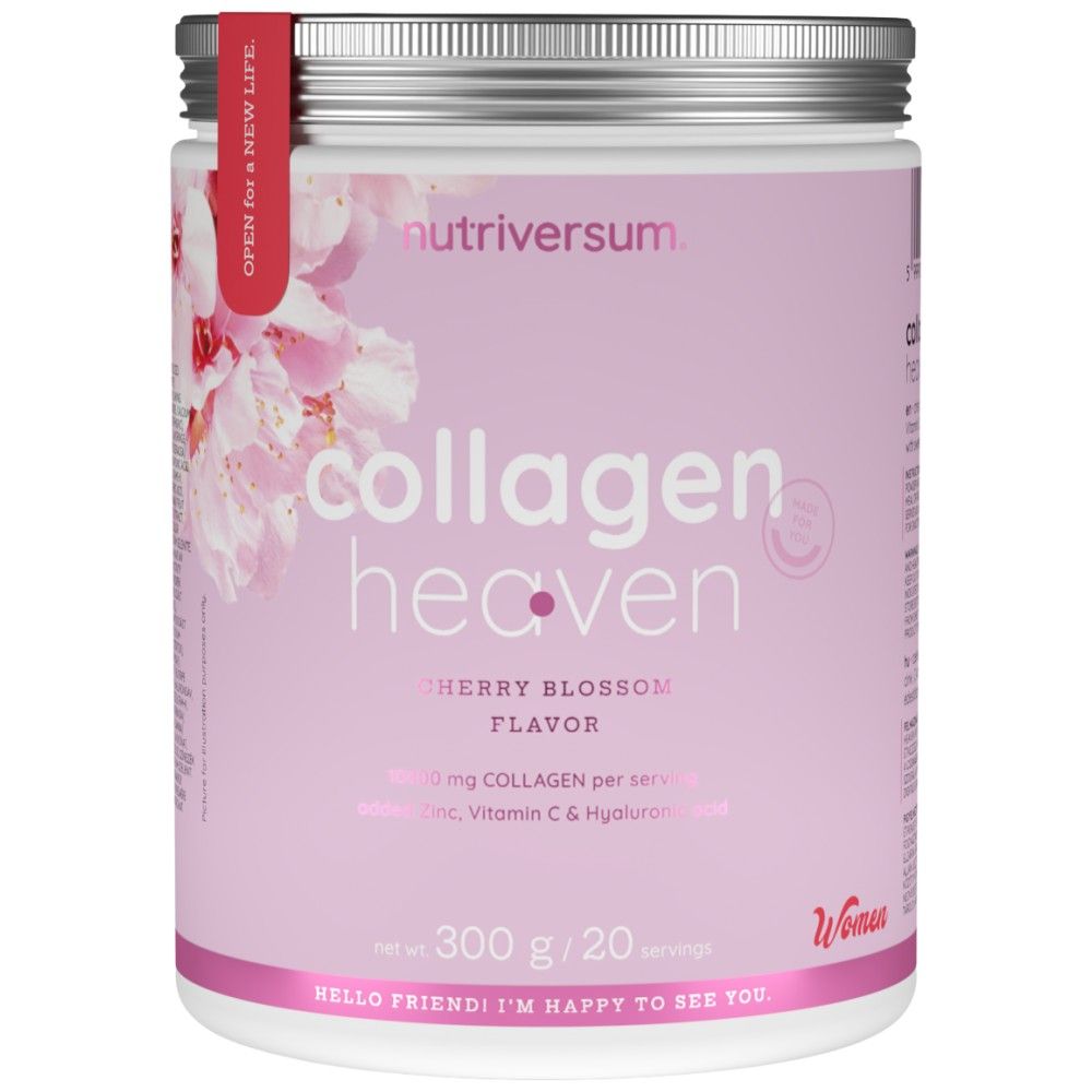 Collagen Heaven | added Zinc, Vitamin C and Hyaluronic Acid - 300 грама - Feel You