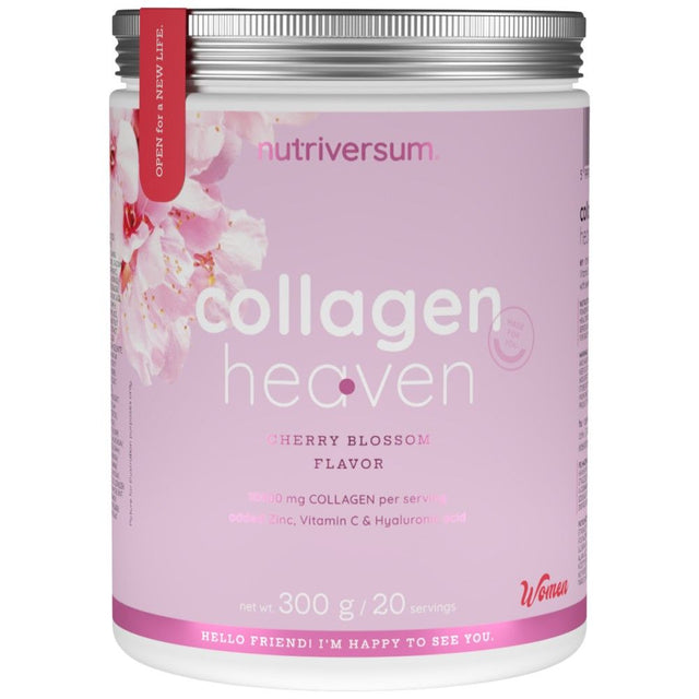 Collagen Heaven | added Zinc, Vitamin C and Hyaluronic Acid - 300 грама - Feel You