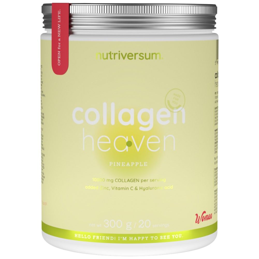 Collagen Heaven | added Zinc, Vitamin C and Hyaluronic Acid - 300 грама - Feel You