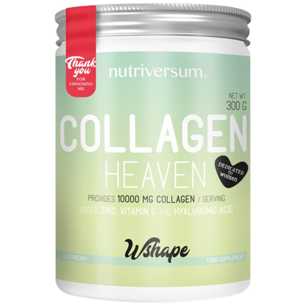 Collagen Heaven | added Zinc, Vitamin C and Hyaluronic Acid - 300 грама - Feel You