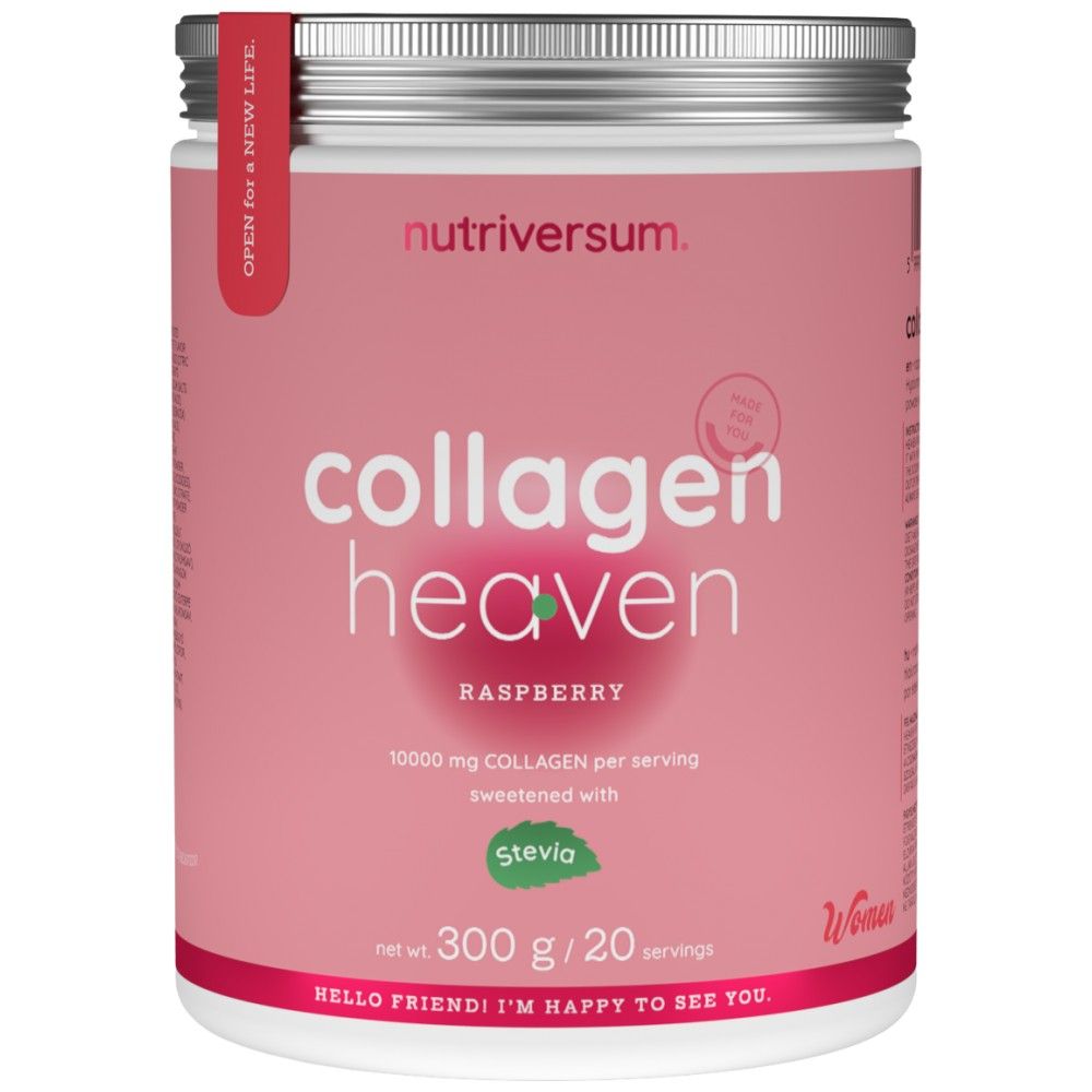 Collagen Heaven | added Zinc, Vitamin C and Hyaluronic Acid - 300 грама - Feel You