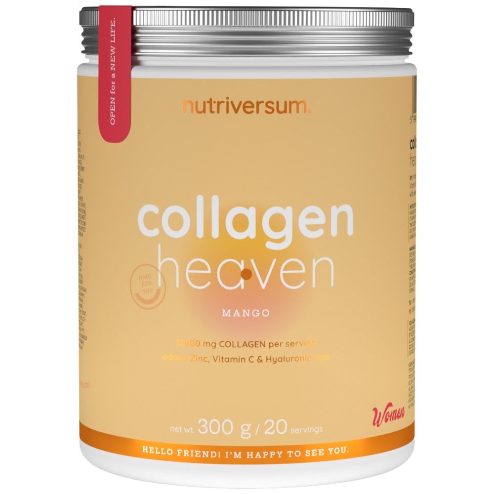 Collagen Heaven | added Zinc, Vitamin C and Hyaluronic Acid - 300 грама - Feel You