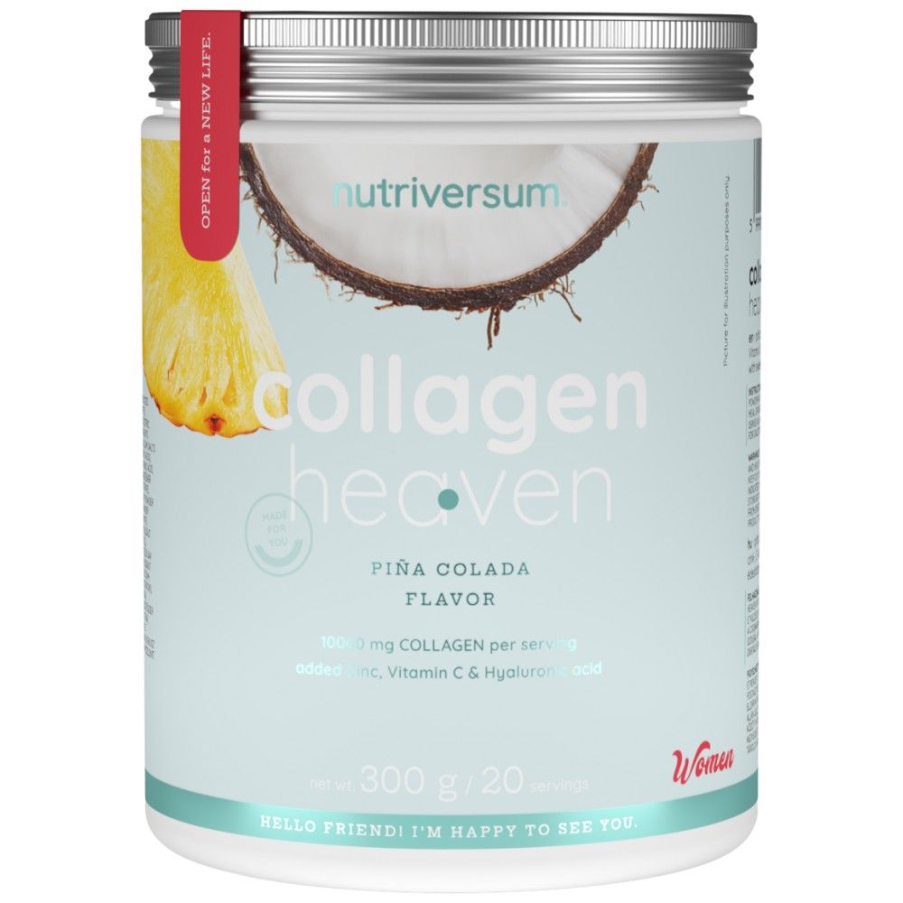 Collagen Heaven | added Zinc, Vitamin C and Hyaluronic Acid - 300 грама - Feel You