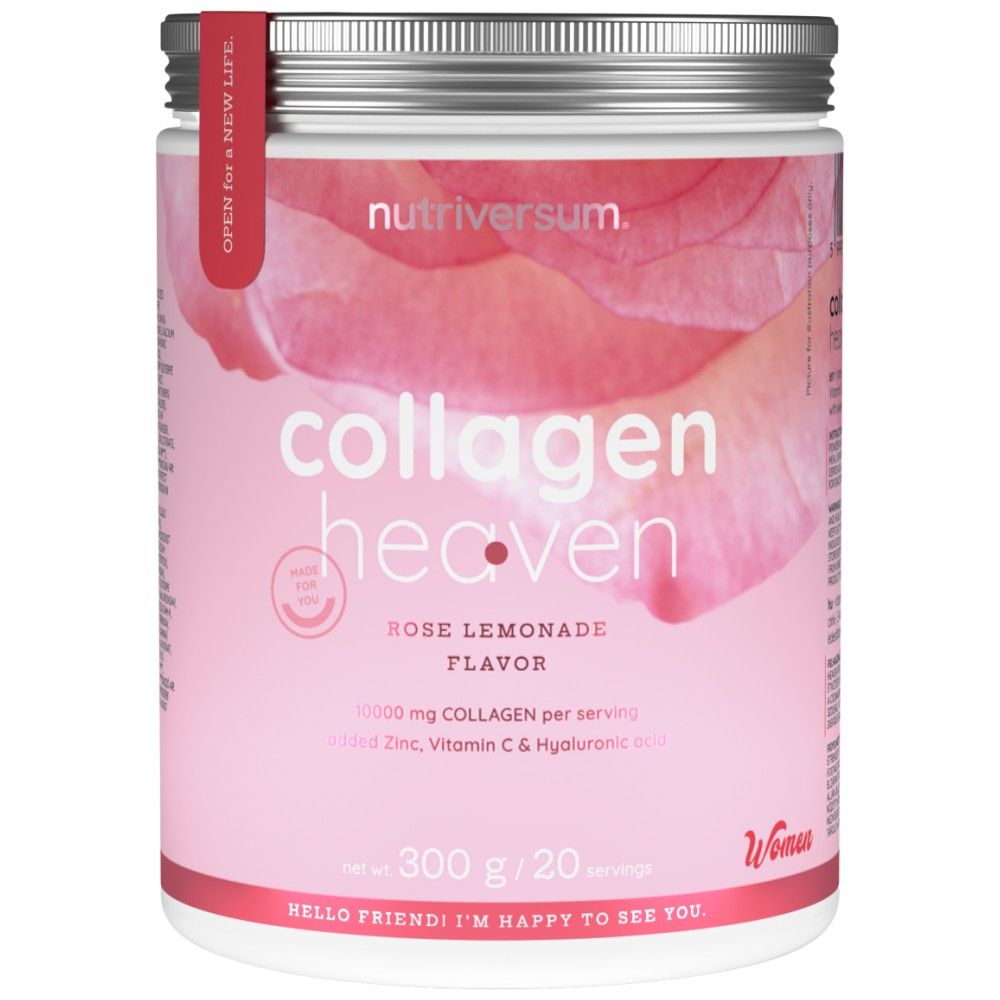 Collagen Heaven | added Zinc, Vitamin C and Hyaluronic Acid - 300 грама - Feel You