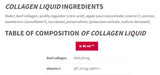 Collagen Liquid | High-Quality Beef Collagen with Vitamin C - 1000 мл - Feel You