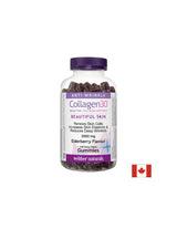 Collagen30 Bioactive Collagne Peptides - Колаген30 биоактивни колагенови пептиди, 110 желирани таблетки - Feel You