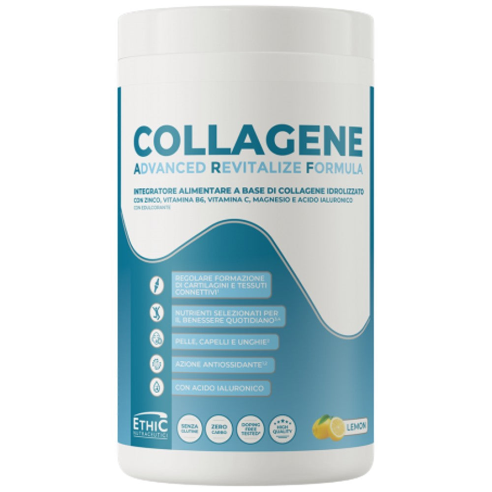 Collagene Advanced Formula - 400 грама - Feel You