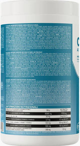 Collagene Advanced Formula - 400 грама - Feel You